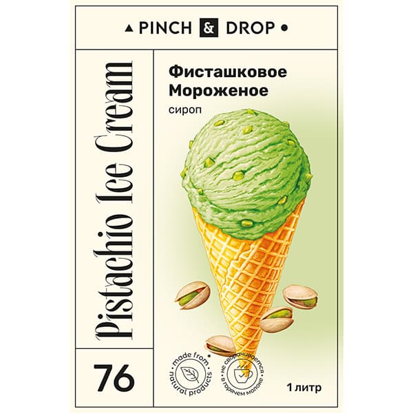 Сироп «Фисташковое мороженое» Pinch&Drop;стекло;1л;D=85,H=330мм;зелен.