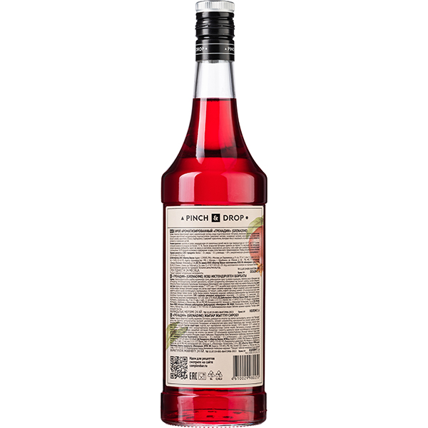 Сироп «Гренадин» Pinch&Drop;стекло;1л;D=85,H=330мм;красный