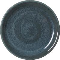 Тарелка «Революшн Джейд» мелкая;фарфор;D=200,H=15мм;зелен.