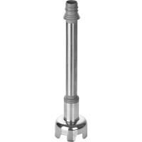 Нога в сборе «Робот Купе» д/Mini MP 240 V.V./;,H=7,L=315,B=115мм