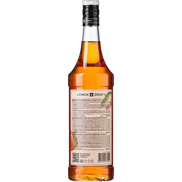 Сироп «Сочный персик» Pinch&Drop;стекло;1л;D=85,H=330мм