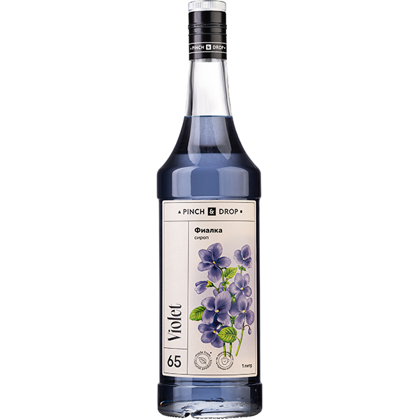 Сироп «Фиалка» Pinch&Drop;стекло;1л;D=85,H=330мм;синий