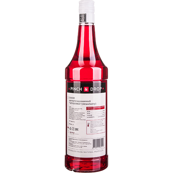 Сироп «Сладкая Клубника» Pinch&Drop;стекло;1л;D=85,H=330мм;красный