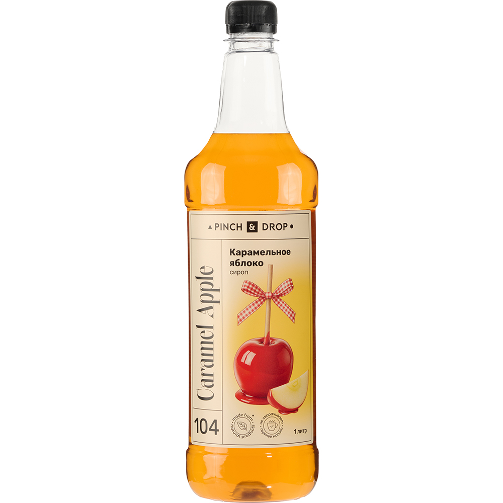 Сироп «Карамельное Яблоко» Pinch&Drop;пластик;1л;D=81,H=301мм