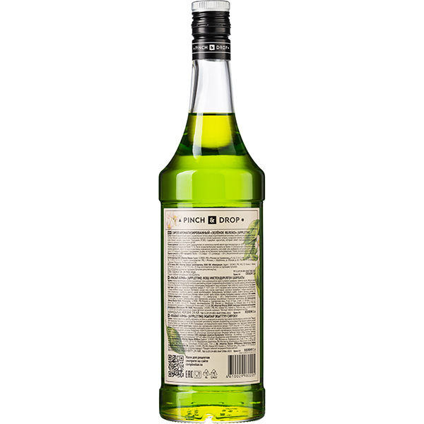 Сироп «Зеленое Яблоко» Pinch&Drop;стекло;1л;D=85,H=330мм;зелен.