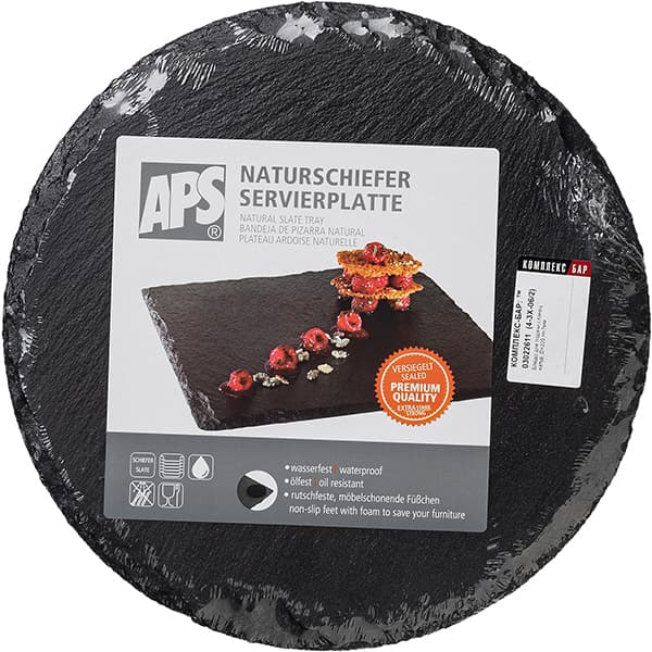 Блюдо для подачи;сланец натур.;D=220,H=7мм