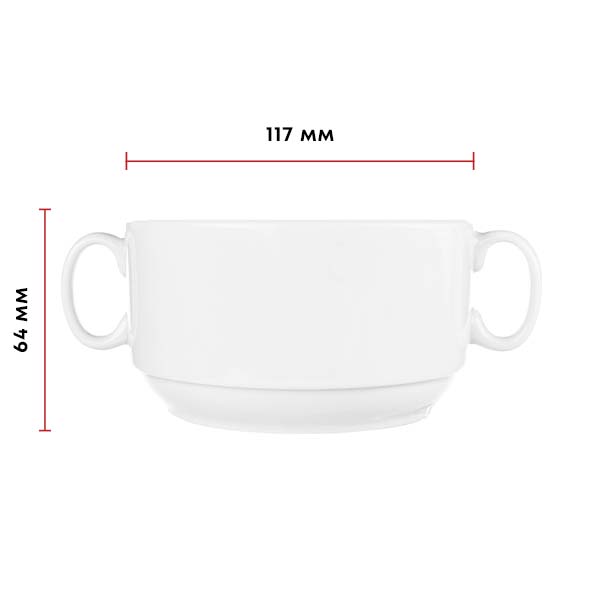 Чашка бульонная;фарфор;470мл;D=117,H=64мм