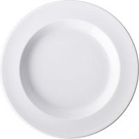 Тарелка глубокая «Актив»;фарфор;D=26см;белый