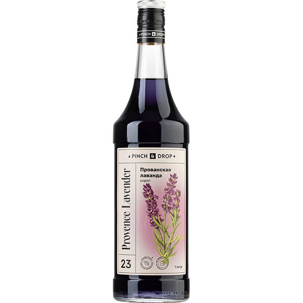 Сироп «Прованская Лаванда» Pinch&Drop;стекло;1л;D=85,H=330мм;черный