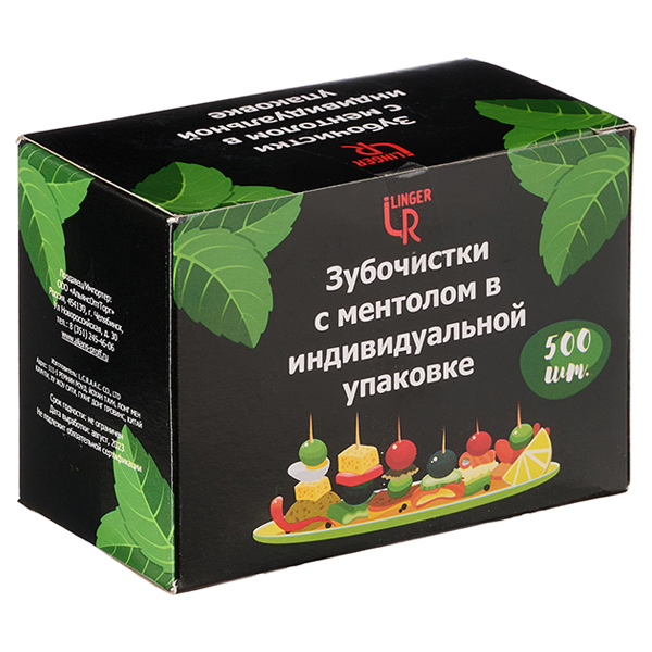 Зубочистки с ментолом в индивидуальной упаковке[500шт];бамбук;,H=28,L=34см;бежев.