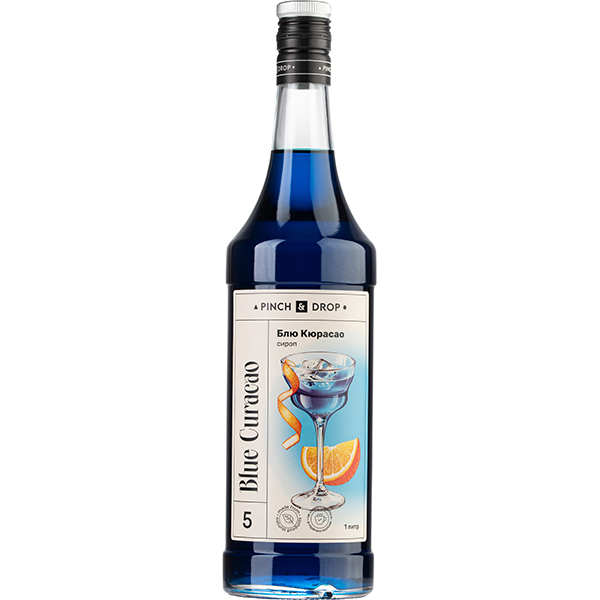 Сироп «Блю Кюрасао» Pinch&Drop;стекло;1л;D=85,H=330мм;синий