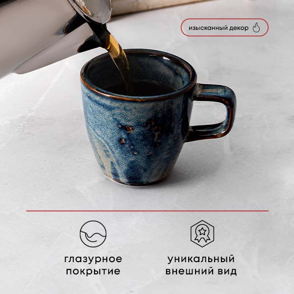 Чашка кофейная «Ирис»;фарфор;100мл;D=65,H=62мм;голуб. Чашка кофейная «Ирис»;фарфор;100мл;D=65,H=62мм;голуб.