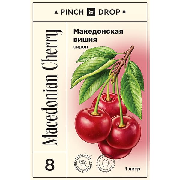 Сироп «Македонская вишня» Pinch&Drop;стекло;1л;D=85,H=330мм;красный