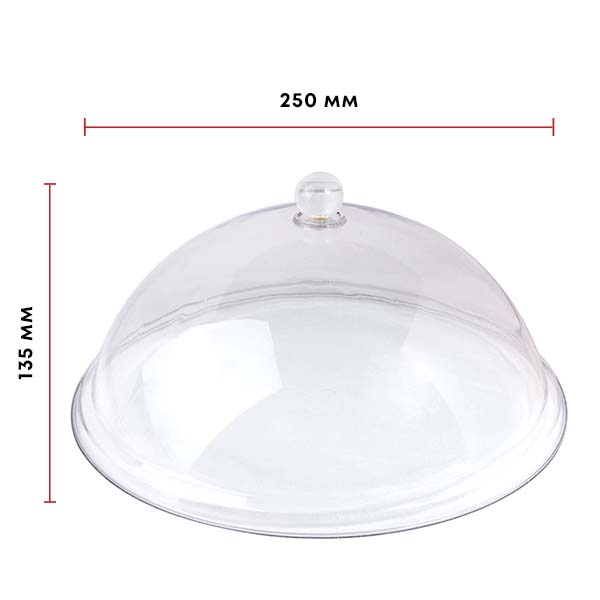 Крышка для тарелки;поликарбонат;D=25,H=13,5см;прозр.