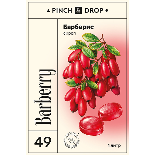 Сироп «Барбарис» Pinch&Drop;стекло;1л;D=85,H=330мм