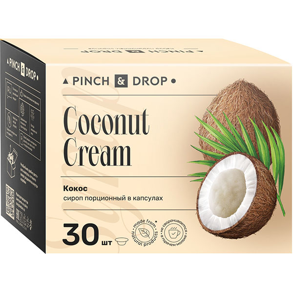 Сироп «Кокос» Pinch&Drop ароматизированный порционный[30шт];картон;15мл;,H=12,L=15,5,B=10см