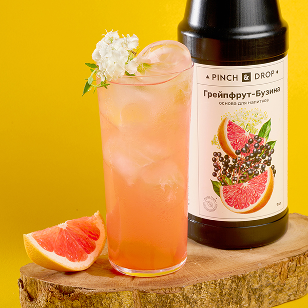 Основа для напитков «Грейпфрут-Бузина» Pinch&Drop фруктовая;пластик;1кг;D=8,H=26см