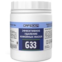 Средство для удаления кофейных масел «Алкадем G33» таблетированное (80 шт.);,H=10,L=22,5см;белый Средство для удаления кофейных масел «Алкадем G33» таблетированное (80 шт.);,H=10,L=22,5см;белый