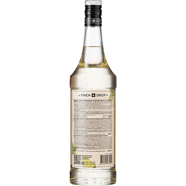 Сироп «Кубинский Мохито» Pinch&Drop;стекло;1л;D=85,H=330мм;белый