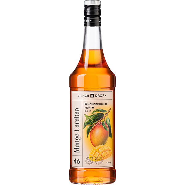 Сироп «Филиппинское Манго» Pinch&Drop;стекло;1л;D=85,H=330мм