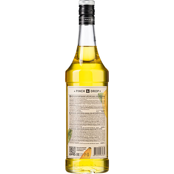 Сироп «Желтый Банан» Pinch&Drop;стекло;1л;D=85,H=330мм;желт.