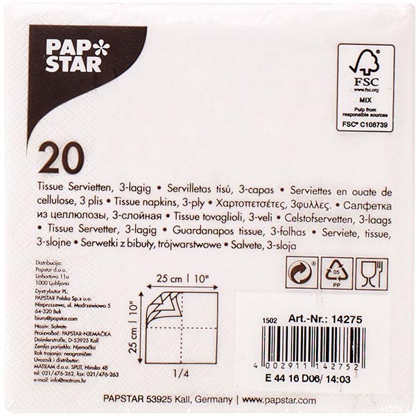 Салфетки 3х-слойные 25*25см[20шт];бум. салфет.;,H=2,L=13,B=13см;белый