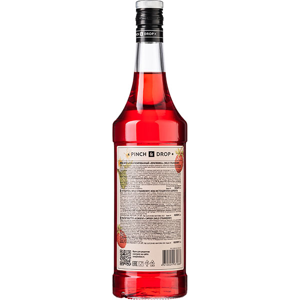 Сироп «Земляника» Pinch&Drop;стекло;1л;D=85,H=330мм;красный