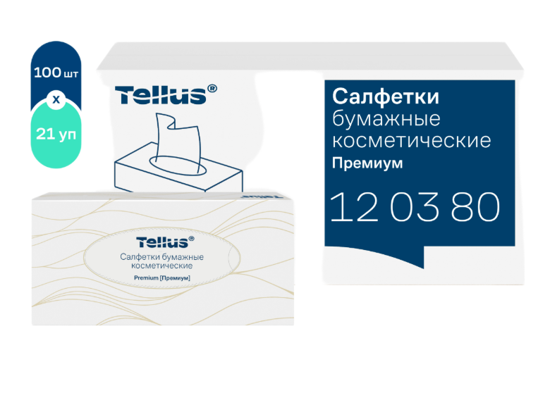 Салфетки гигиенические Tork салфетки косметические для лица ультрамягкие 20,8х19см, 100л/п, F1 (21);