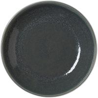 Салатник «Революшн Джейд»;фарфор;D=25,5см;зелен.