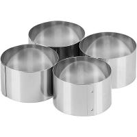 Кольцо кондитерское[4шт];сталь нерж.;D=65,H=40мм