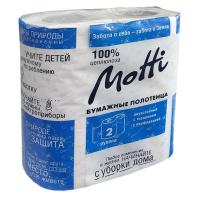 Полотенца в рулоне 2-сл.17м[2шт];белый