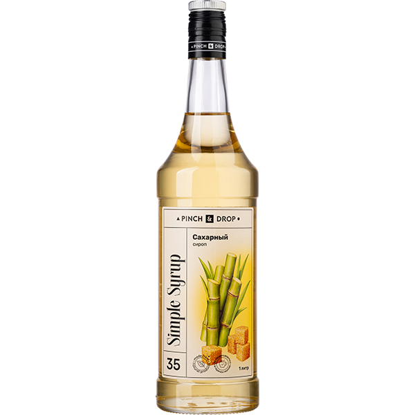 Сироп «Сахарный» Pinch&Drop;стекло;1л;D=85,H=330мм