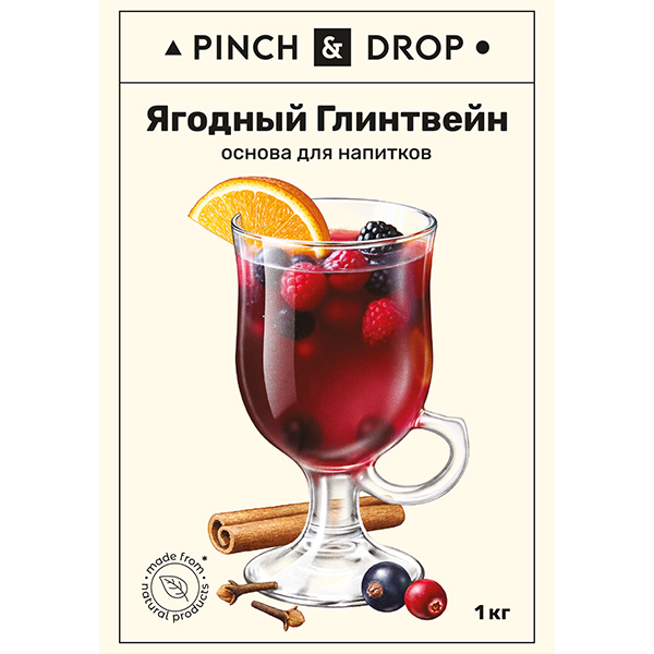 Основа для напитков «Ягодный Глинтвейн» Pinch&Drop фруктовая;пластик;1кг;D=8,H=26см