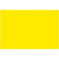 Доска разделочная;полиэтилен;,H=15,L=600,B=400мм;желт.