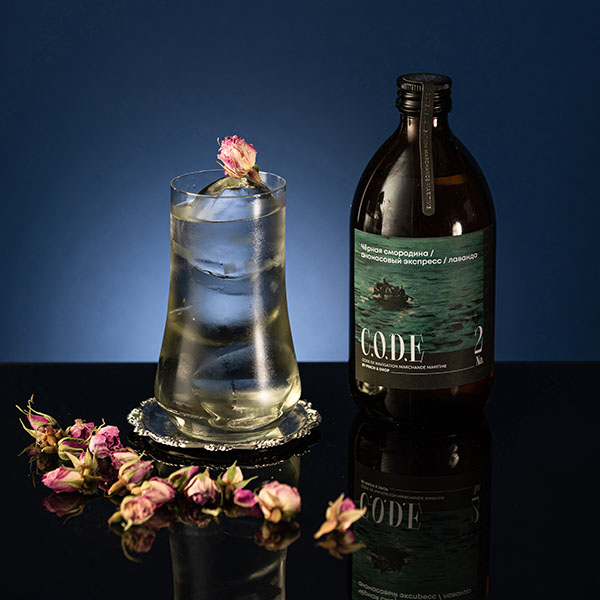Кордиал «Черная Смородина / Ананасовый Экспресс / Лаванда» C.O.D.E;стекло;0,5л;D=7,H=18см