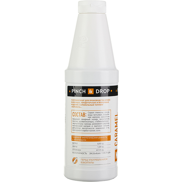 Топпинг «Карамель» Pinch&Drop 1 кг;пластик;D=8,H=26см