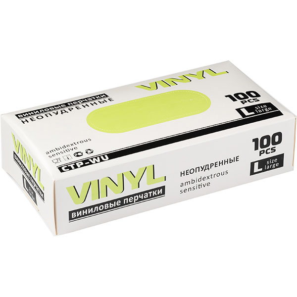 Перчатки размер (L) неопудр.50 пар (100шт);винил;прозр.