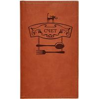 Папка для счетов с тиснением «Город»;кожезам.;,L=22,B=12,5см;св.корич.