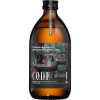 Кордиал «Апельсин Фукумото / Французская Ваниль / Соль» C.O.D.E;стекло;0,5л;D=7,H=18см