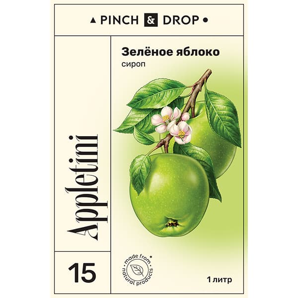 Сироп «Зеленое Яблоко» Pinch&Drop;стекло;1л;D=85,H=330мм;зелен.