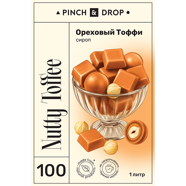 Сироп «Тоффи Ореховый» Pinch&Drop;стекло;1л;D=85,H=330мм