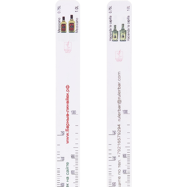 Линейка барная «Мессикано» 0.75, 1л, «Хасиенда Ла Капилла Голд» 0.75, 1л