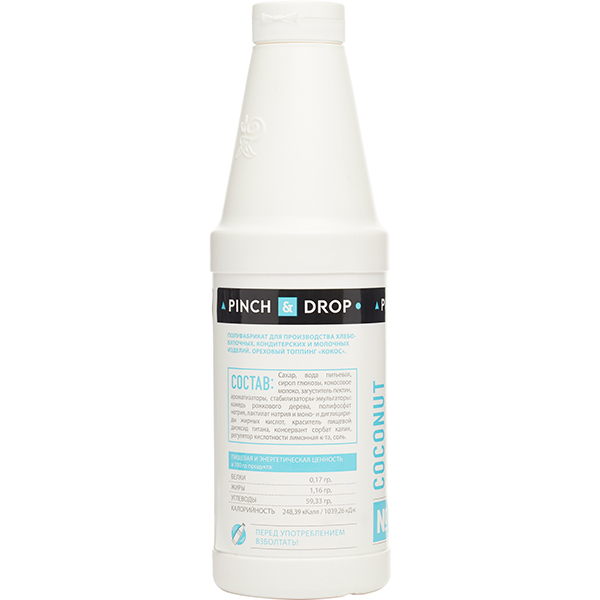 Топпинг «Кокос» Pinch&Drop 1 кг;пластик;D=8,H=26см