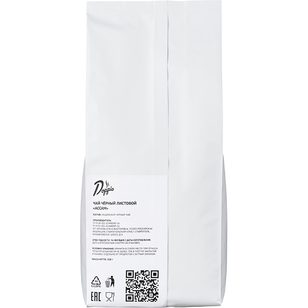 Чай «Ассам» черный листовой 500 г
