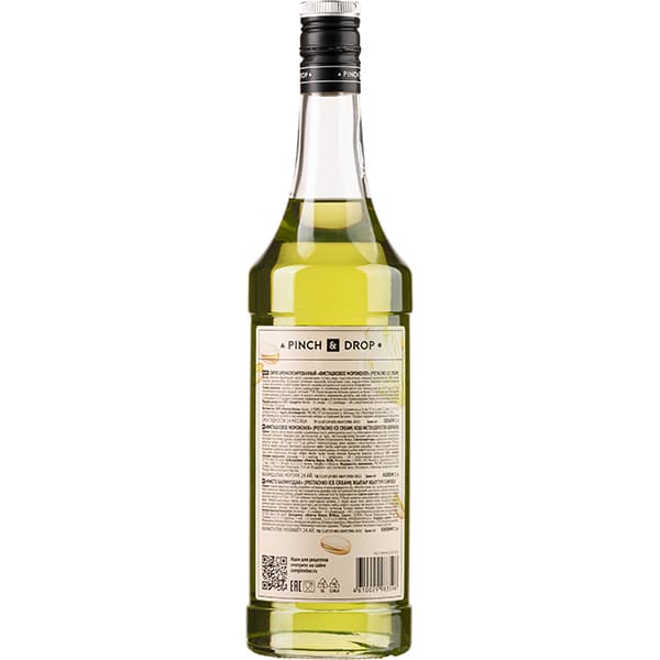 Сироп «Фисташковое мороженое» Pinch&Drop;стекло;1л;D=85,H=330мм;зелен.