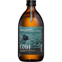 Кордиал «Черная Смородина / Ананасовый Экспресс / Лаванда» C.O.D.E;стекло;0,5л;D=7,H=18см