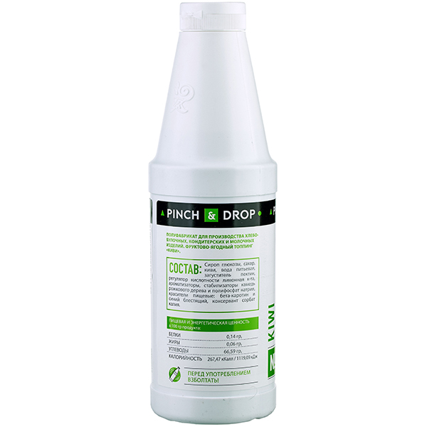 Топпинг «Киви» Pinch&Drop 1 кг;пластик;D=8,H=26см