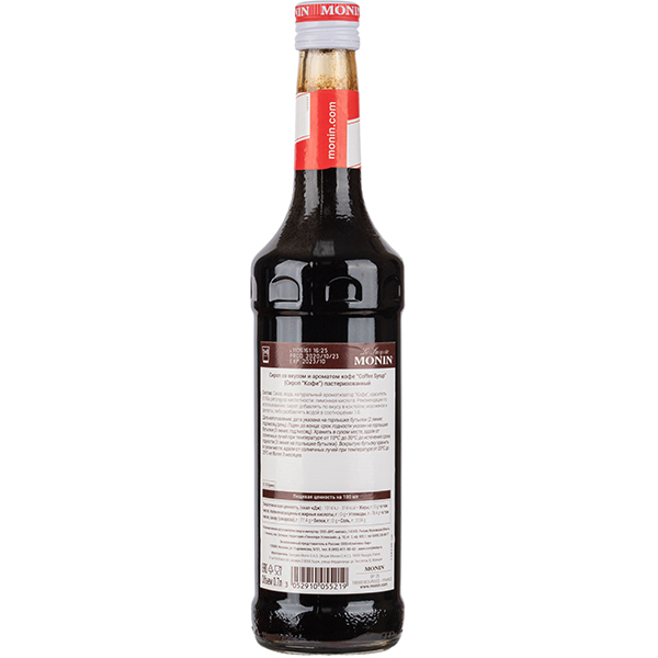 Сироп «Кофейный» Monin;стекло;0,7л;D=7,H=31см
