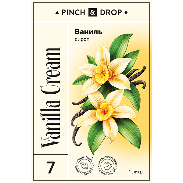 Сироп «Ваниль» Pinch&Drop;пластик;1л;D=83,H=267мм