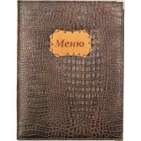 Папка-меню с уголк. «Крокодил»;кожезам.;,H=85,L=325,B=245мм;тем.корич.